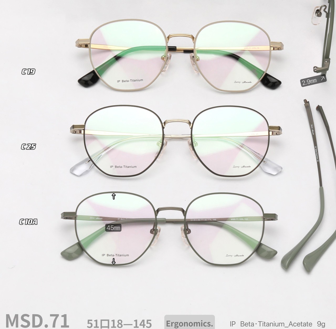 MSD.71