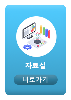 (주)시너진