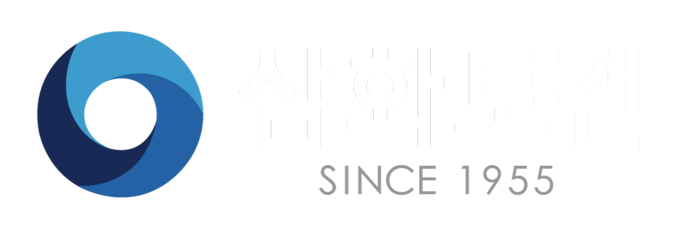 삼화토건