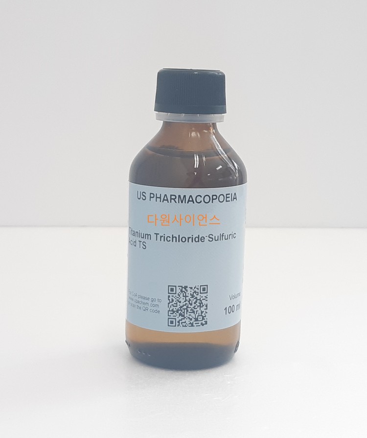 Titanium TrichlorideSulfuric Acid TS