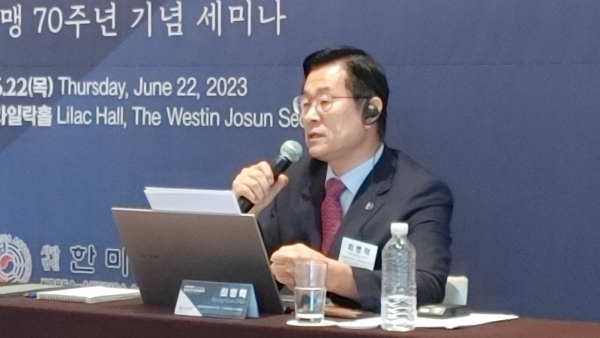 한미협회 및 미국 해리티지재단 주관 세미나에서 주제 발표 (6.22)