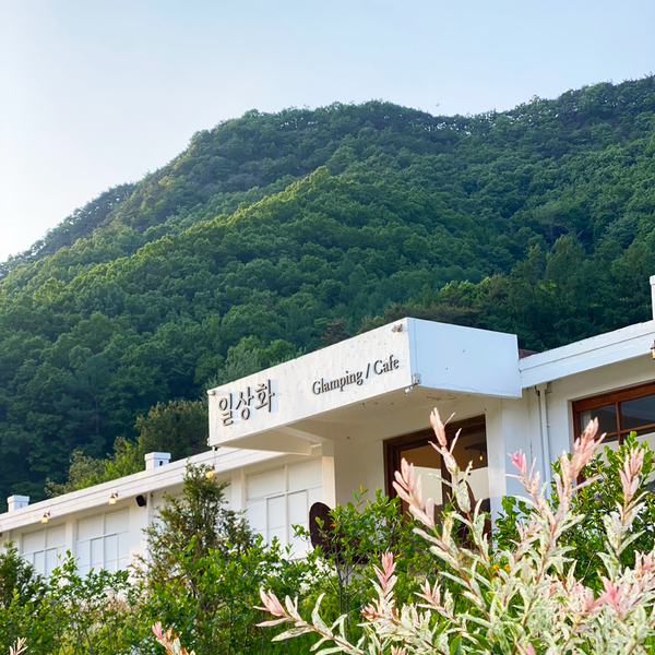 예약 상품 이미지