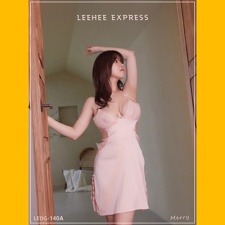 LEEHEE EXPRESS Leehee Express