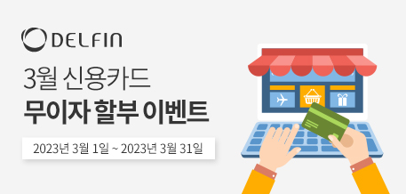 게시판 썸네일