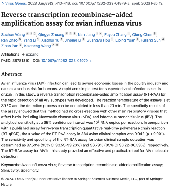 Reverse transcription recombinase-aided amplification(RT-RAA) assay for ...