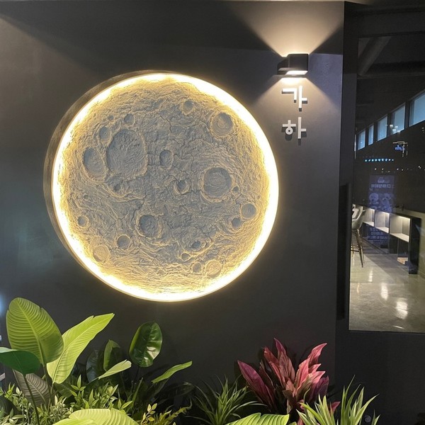 [경기 하남] 가하