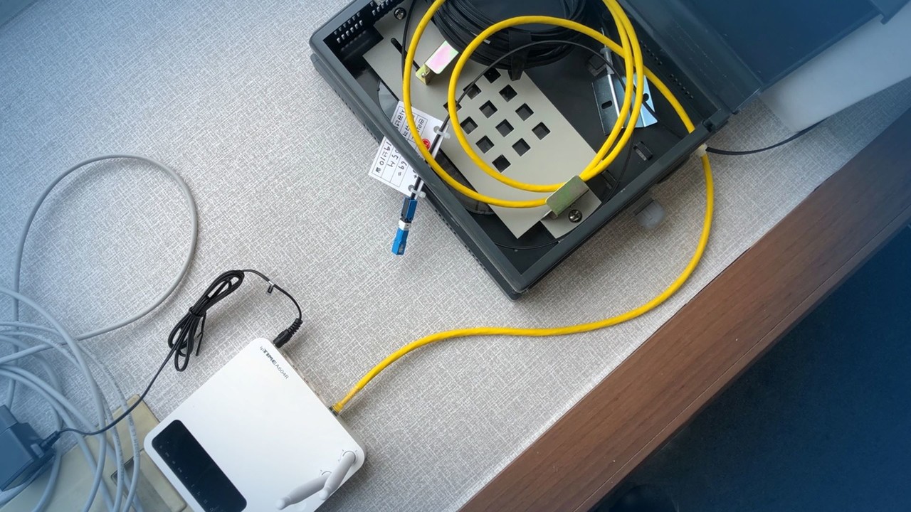 기업인터넷 오피스넷