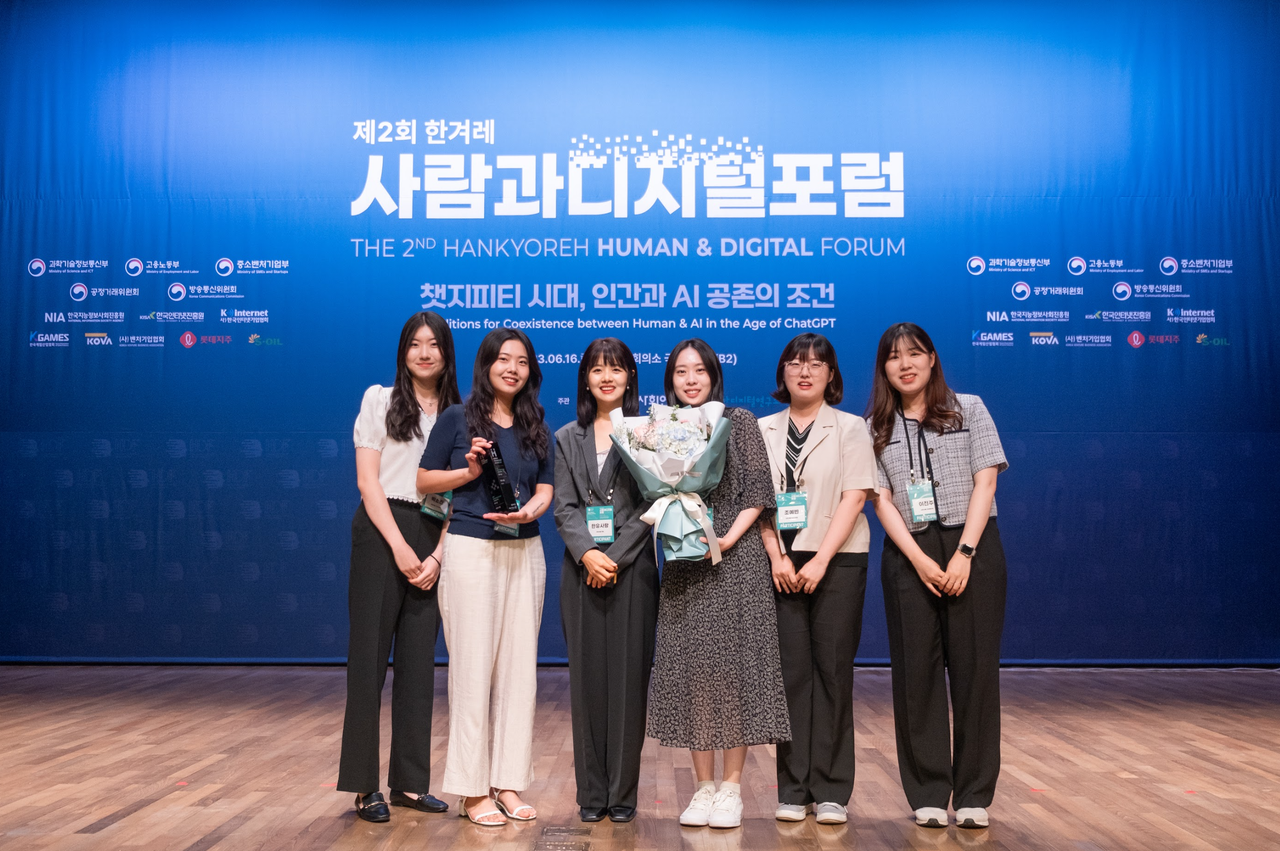 23 휴먼 테크놀로지 어워드, 사회공공부문 수상<br>  이타시티, 크라우드 소싱 환경정화 플랫폼 
