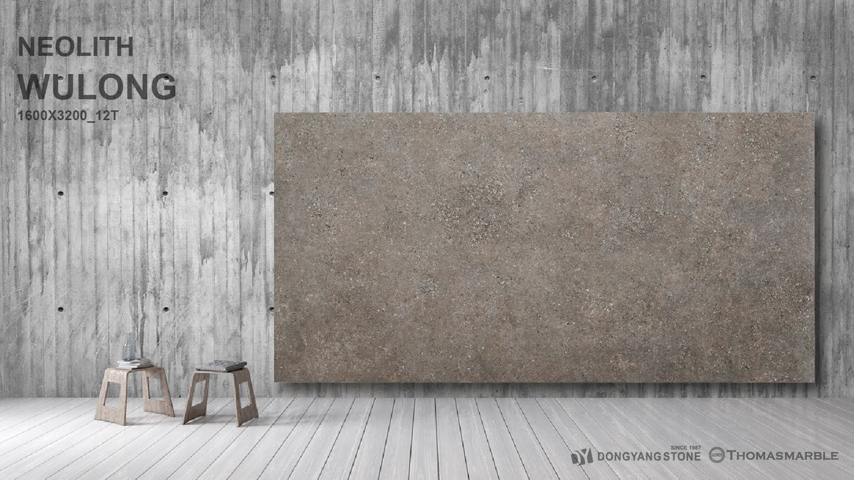 Neolith Models List | Neolith Collection – KUGLQU