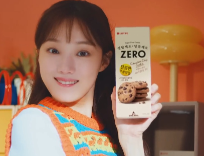 롯데제과ZERO Casting. 이성경