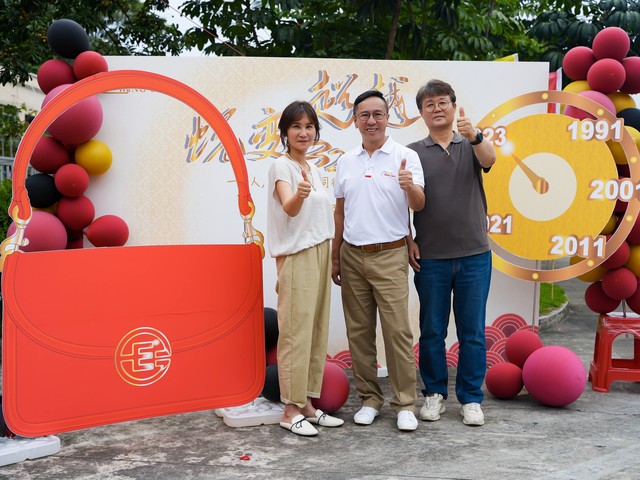 2023 WING CHIT 32rh Anniversary