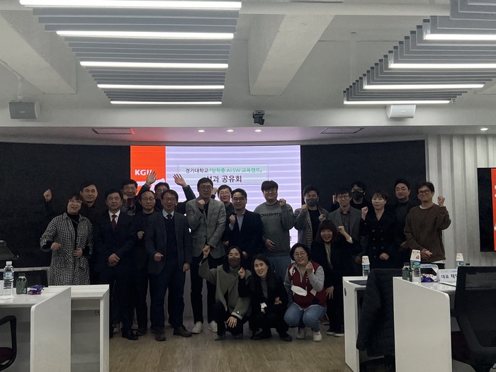 디지털새싹 협력 현장