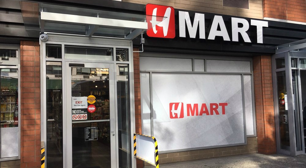 New York HMart 각 부문 채용 커리어랩스