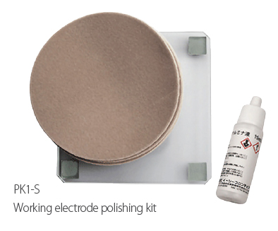 Electrode Polishing Kit