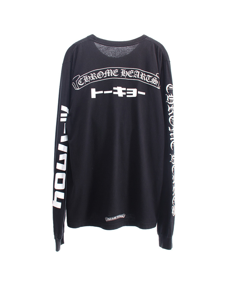 vetements x DHL Layered Long Sleeve Tシャツ 貿易保証 - web