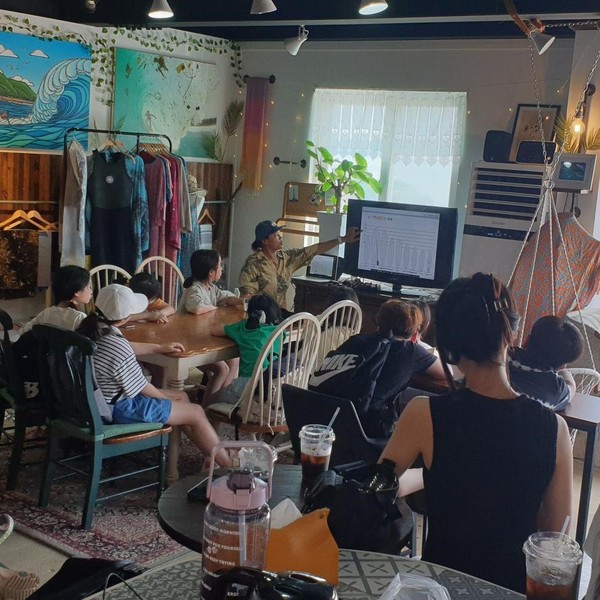 [경북/영덕] 샤카서프