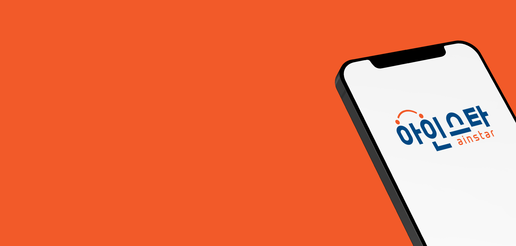 <p style="text-align: left; line-height: 0.6;"><span style="font-size: 22px; font-weight: 300; color: rgb(255, 255, 255);"><strong>&nbsp;온라인 간편 견적문의</strong></span></p>  <p style="text-align: center; line-height: 0.6;"><span style="font-size: 20px;"><br></span></p>  <p style="text-align: left; line-height: 0.6;"><span style="font-size: 13px;"><strong><span style="letter-spacing: 0px; border-radius: 1000px; padding: 8px 18px; background-color: rgba(255, 255, 255, 0.25); color: rgb(255, 255, 255);">간편 견적문의하기</span></strong></span></p>