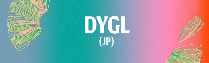 DYGL