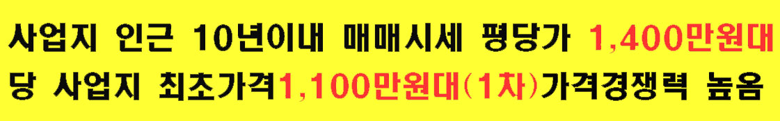 오산헤스티아 헤스티아오산 오산민간임대아파트 오산시민간임대아파트 오산현대건설민간임대아파트  고현동민간임대아파트 고현동현대건설민간임대아파트