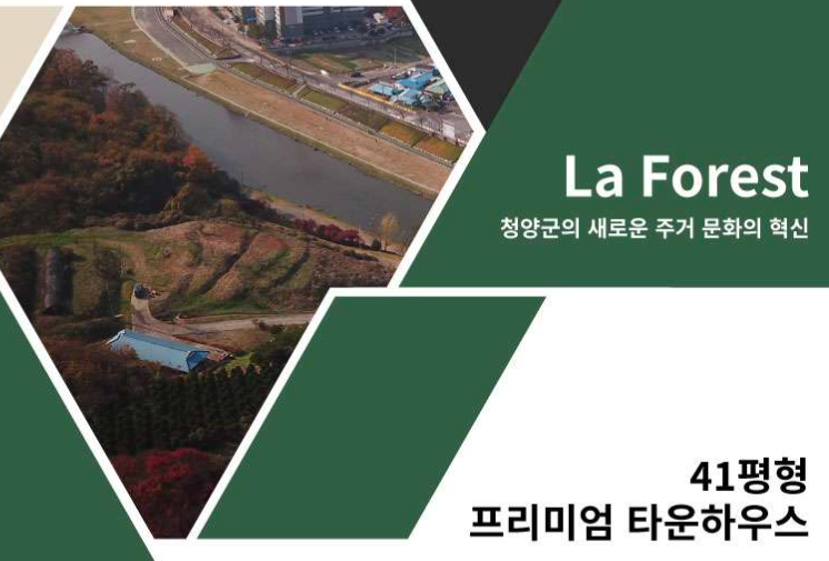 화면을 클릭하시면 3D 투어를 할 수 있습니다