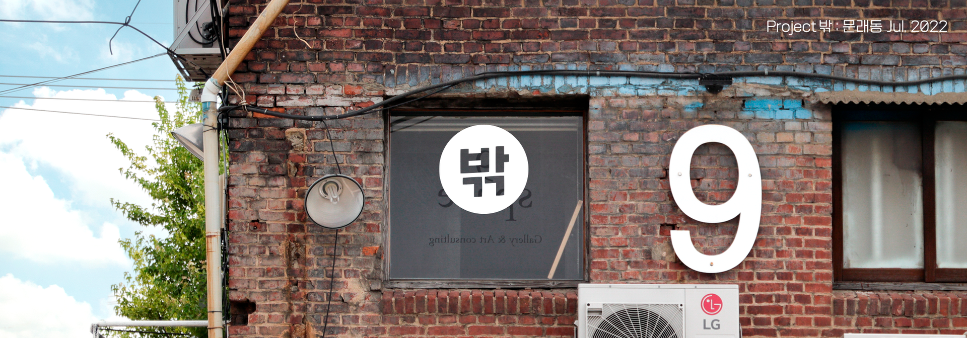 캠핑용 가방 매거진 이미지