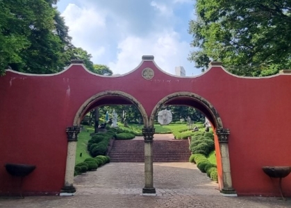 Latin America Cultural Center