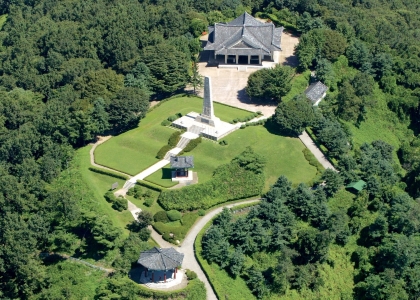Haengjusanseong Fortress