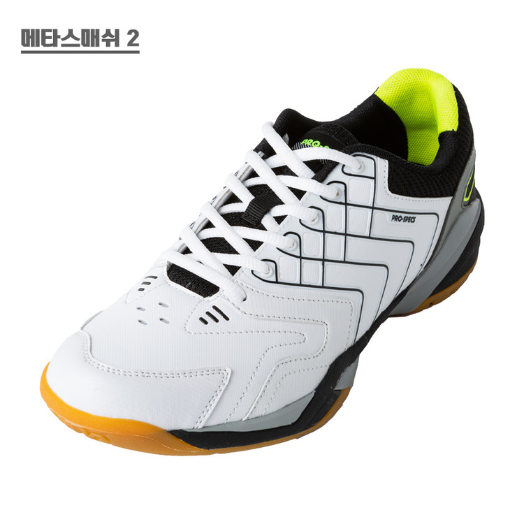 신발 메타스매쉬 S902 상세 이미지