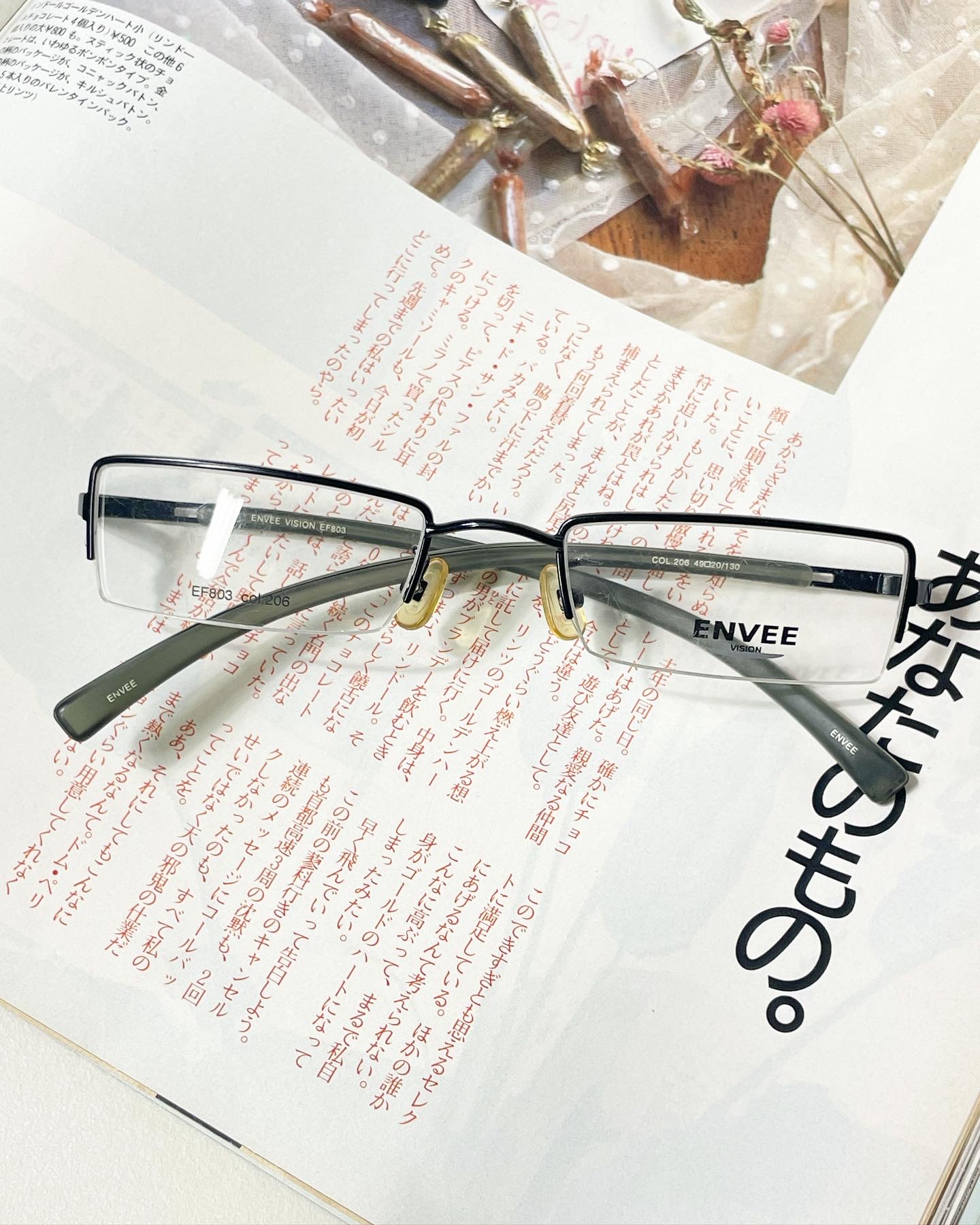 90s Envee HalfRimmed Square Frame Glasses (made in Japan) Share the vibe