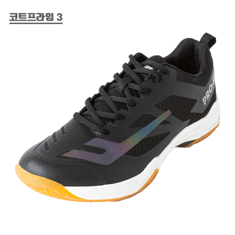 신발 코트프라임 3 상세 이미지