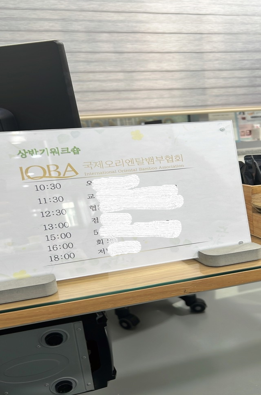 23년 상반기 워크샵 일정