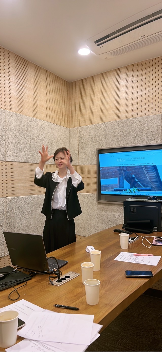 23년 상반기 워크샵 최진아 강사님 강의중