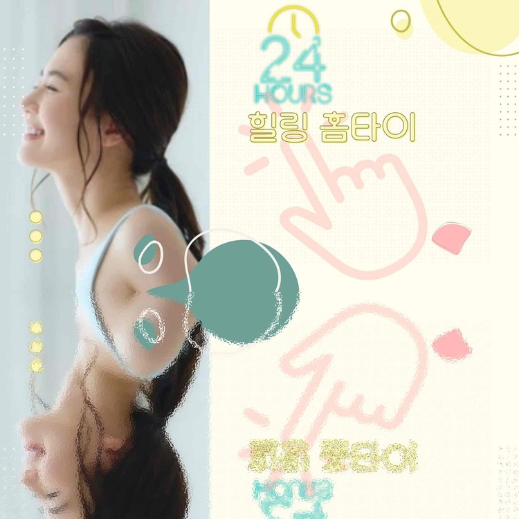 상품 이미지