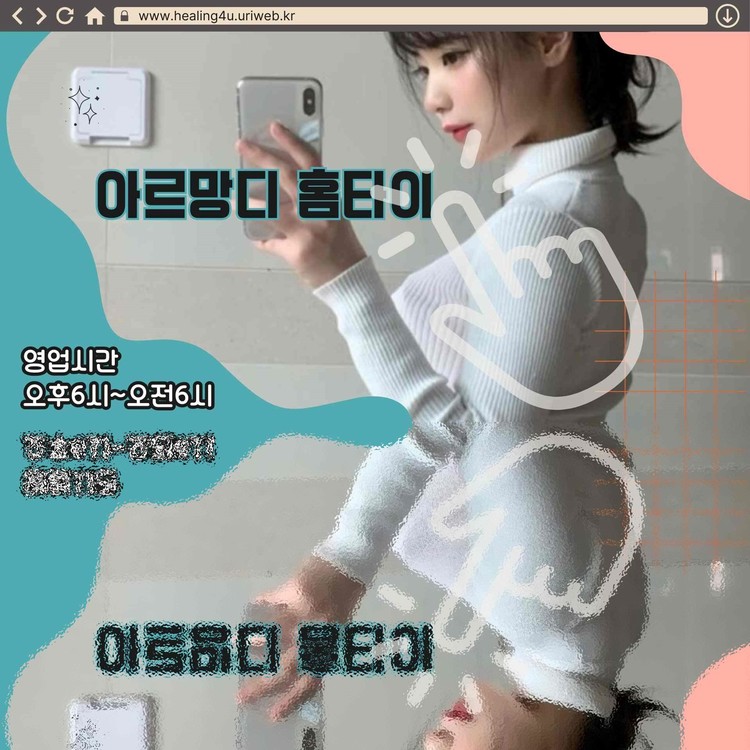 상품 이미지