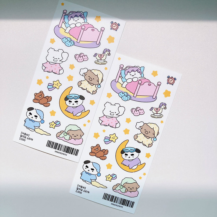 ololoc | Good Night Sticker : Lovticker