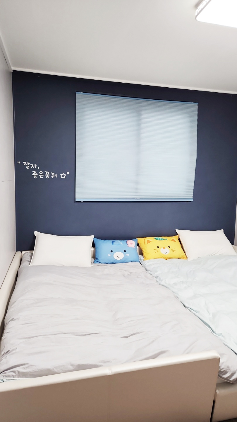 Room-blue (저상형 패밀리 침대)