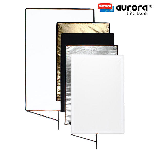 멀티 반사판 라이트 커터