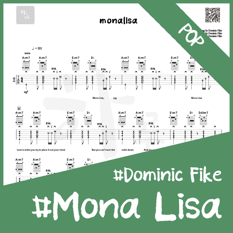 스파이더맨 어크로스더 스파이더버스 OST Dominic Fike - Mona Lisa 【★★★★★】 : harumusic(하루한곡)