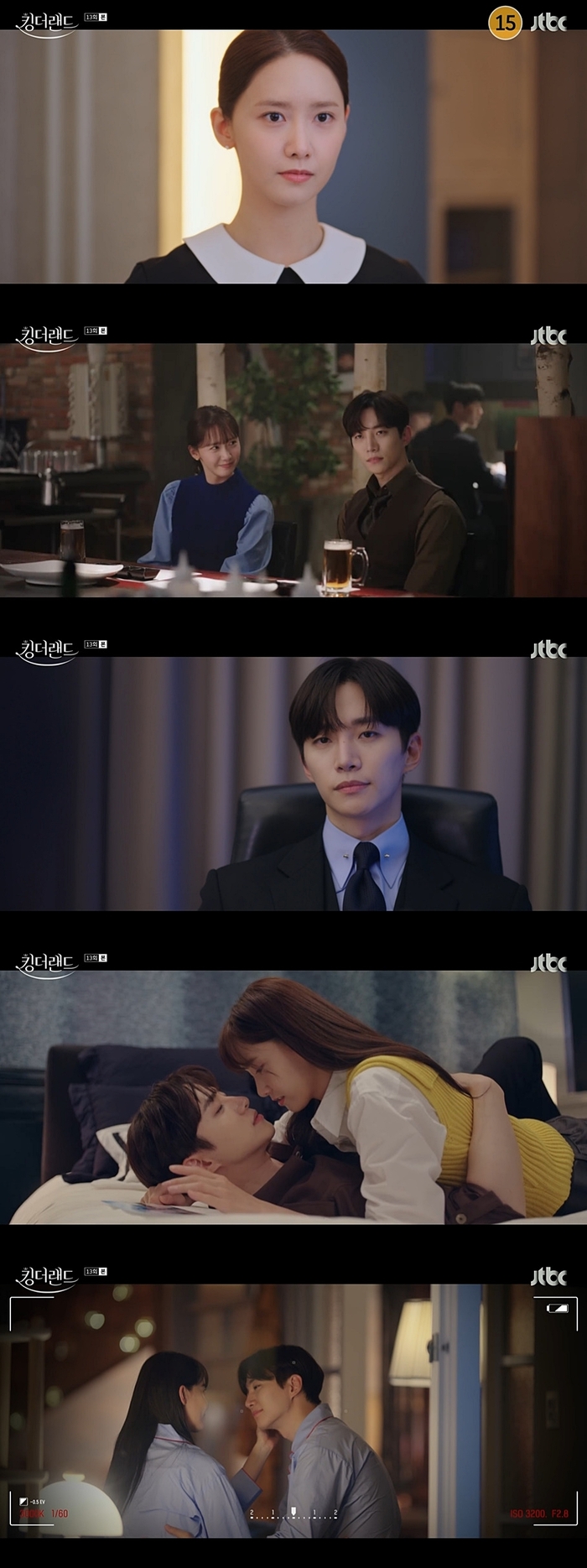 Drama 'King the Land'. photo | JTBC