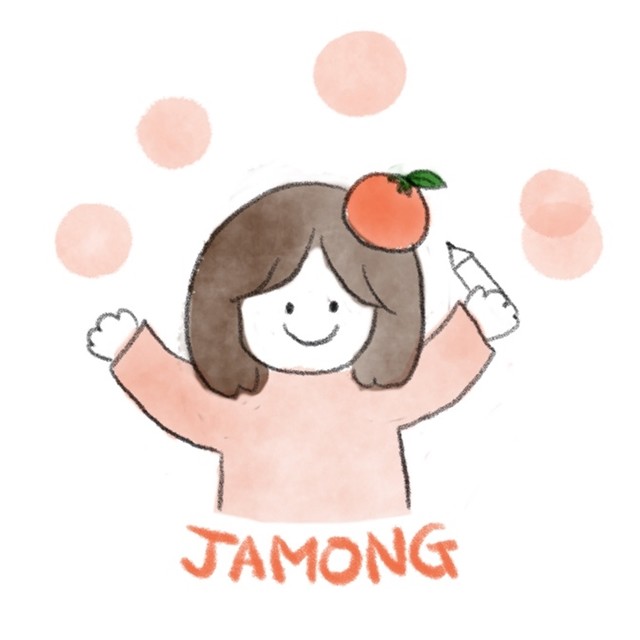 자몽샘