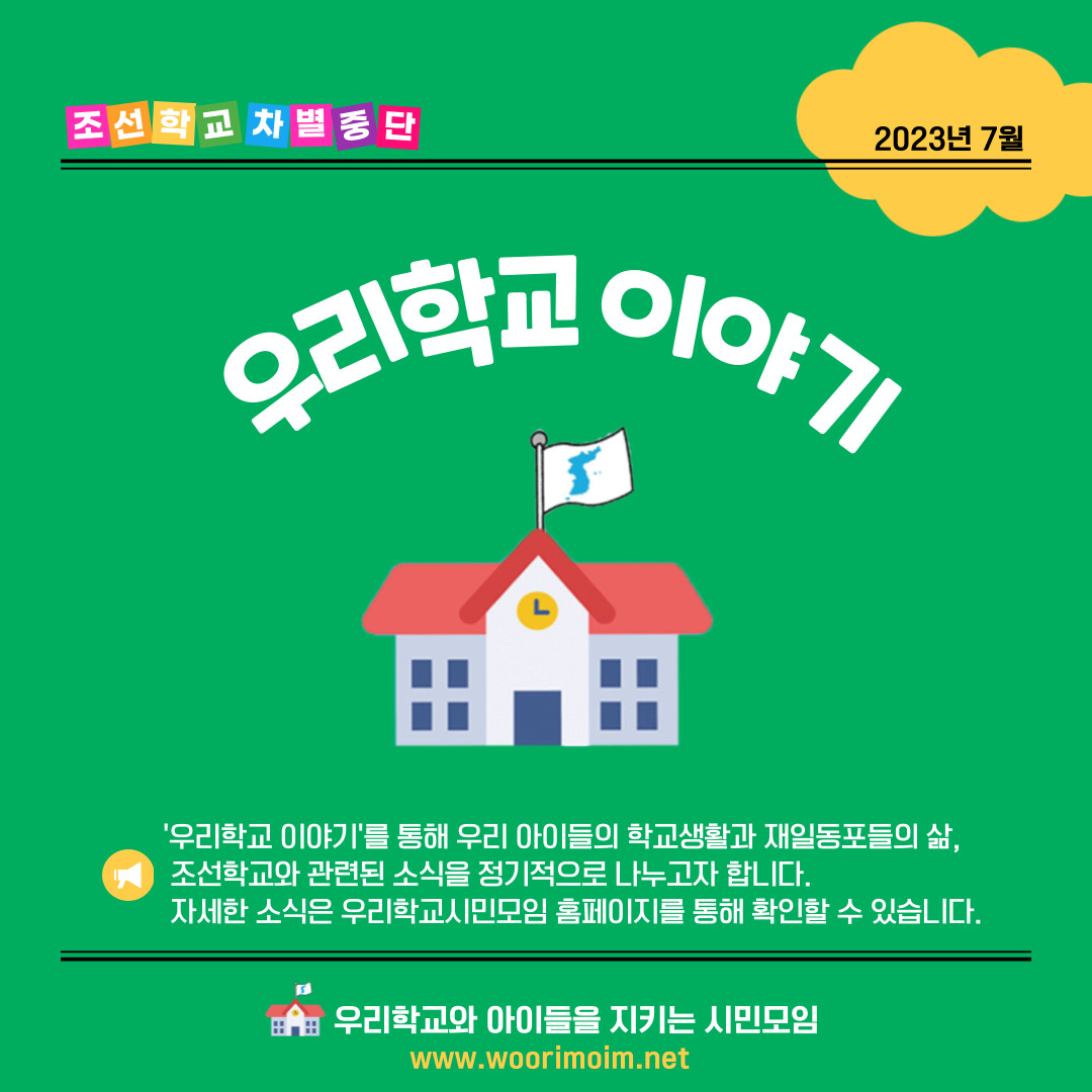 게시판 썸네일