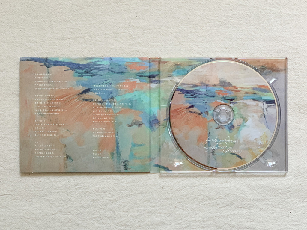 ヌジャベス 『Nujabes PRAY Reflections』 Nujabes Pray Reflections (12インチレコード) | 灯台