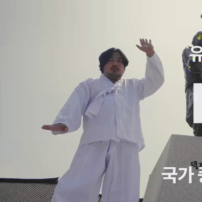 <strong>충주세계무술축제 홍보</strong>