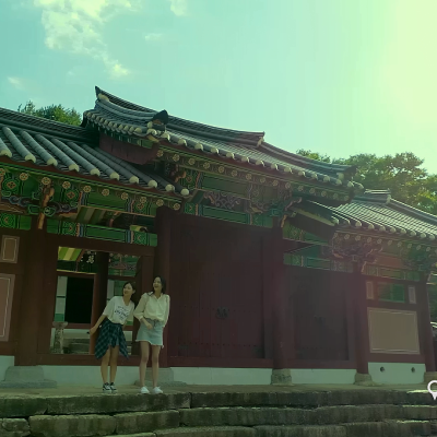 <strong>행복한 어울림, 괴산</strong>