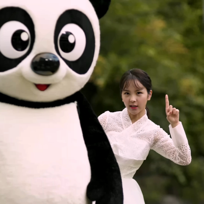 <strong>용인시 홍보영상</strong>