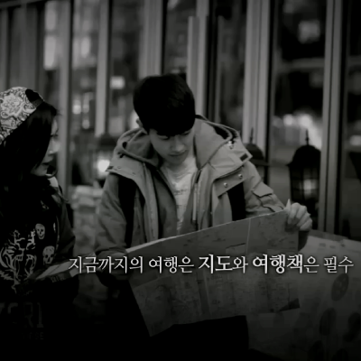 <strong>창업진흥원 K-app글로벌진출지원사업</strong>