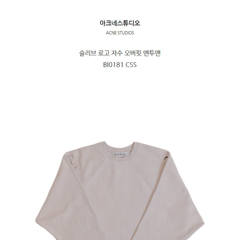 상품 이미지