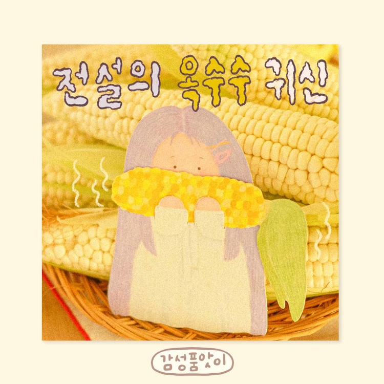 상품 이미지