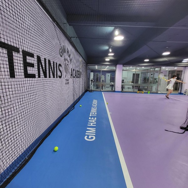 [경남/김해] 김해실내테니스