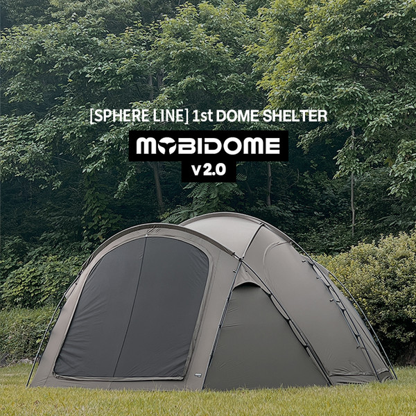 GOBO 모비돔(MOBIDOME) 돔쉘터